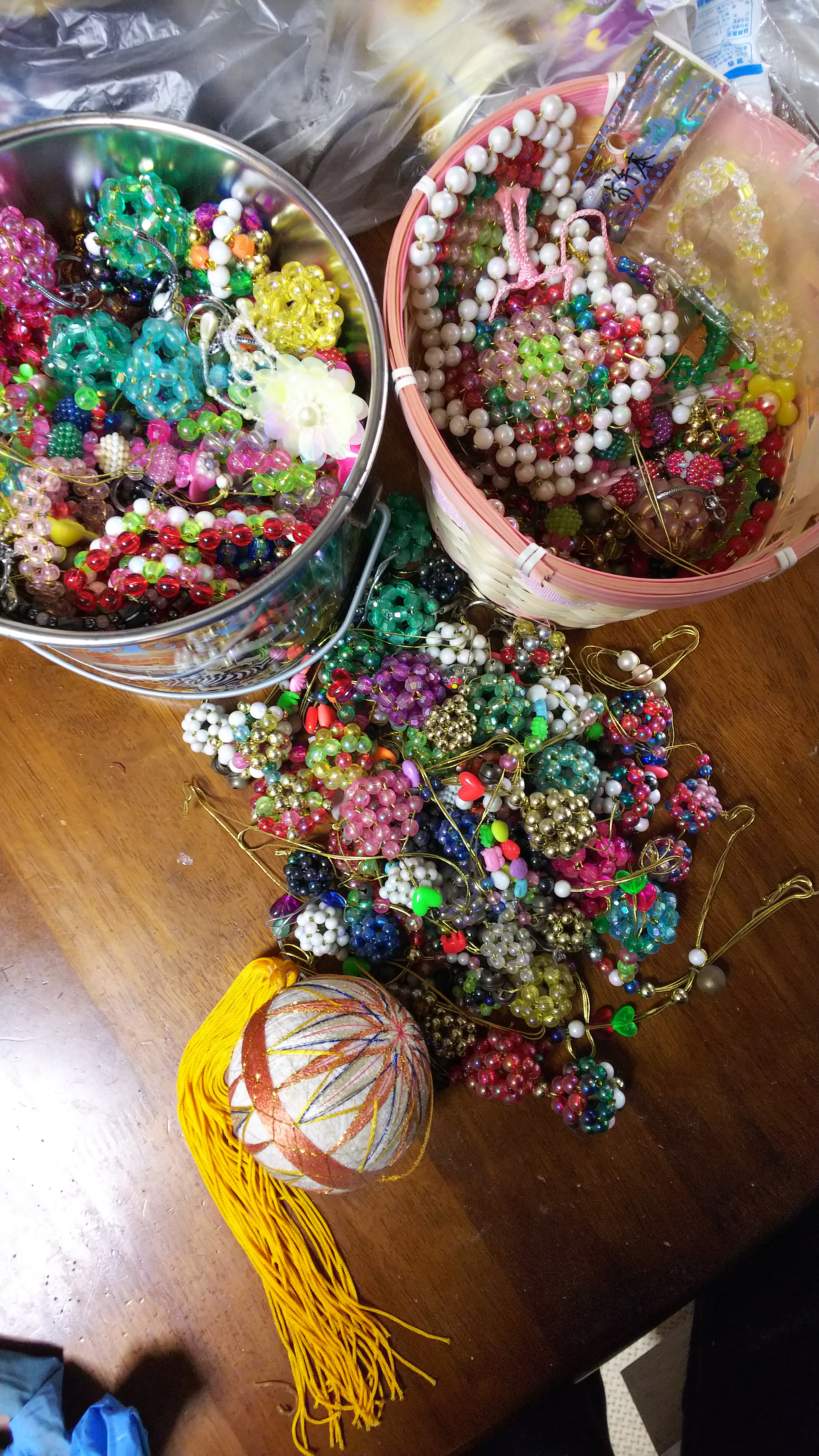 ihin-beads