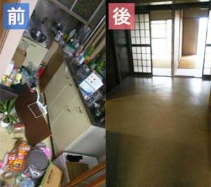 before-after