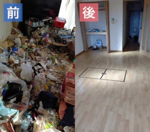 before-after