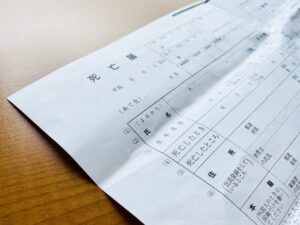 kadokushi-todoke