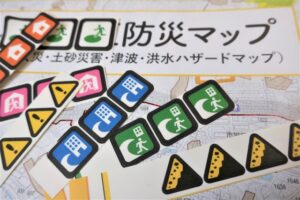 hazardmap